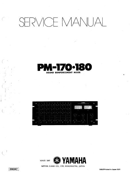 Yamaha sound reinforcement manual pdf